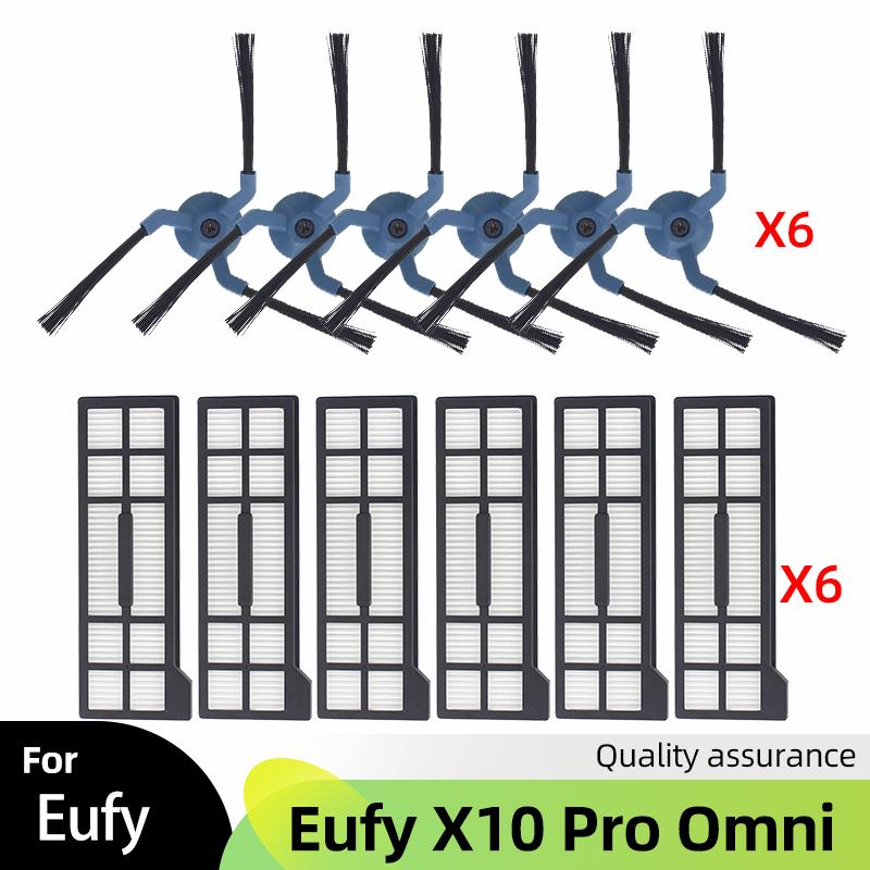 Подходит для робота-пылесоса Eufy X10 Pro Omni Основная боковая щетка Тряпка для мытья пола HEPA-фильтр Мешок для пыли Аксессуары Запасные части
