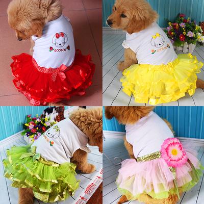 Юбка для собак Teddy Pomeranian Milk Одежда для собак Teddy Весна Лето Юбка для собак, Юбка с фруктами
