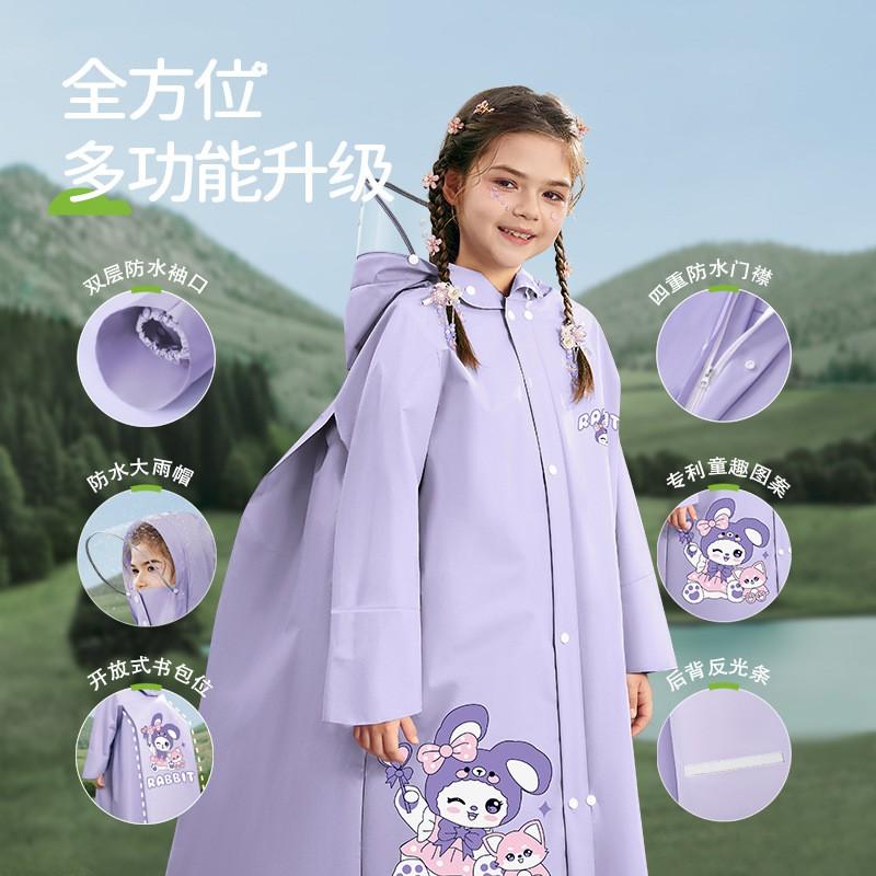 Kids Raincoat School Children 6-12 Years Thickened Full-Coverage Rain Poncho With Reflective Stripes Bike Scooter Compatible