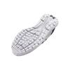 Under Armour Charged Rogue 3 Knit 'White Black' 3026140-101