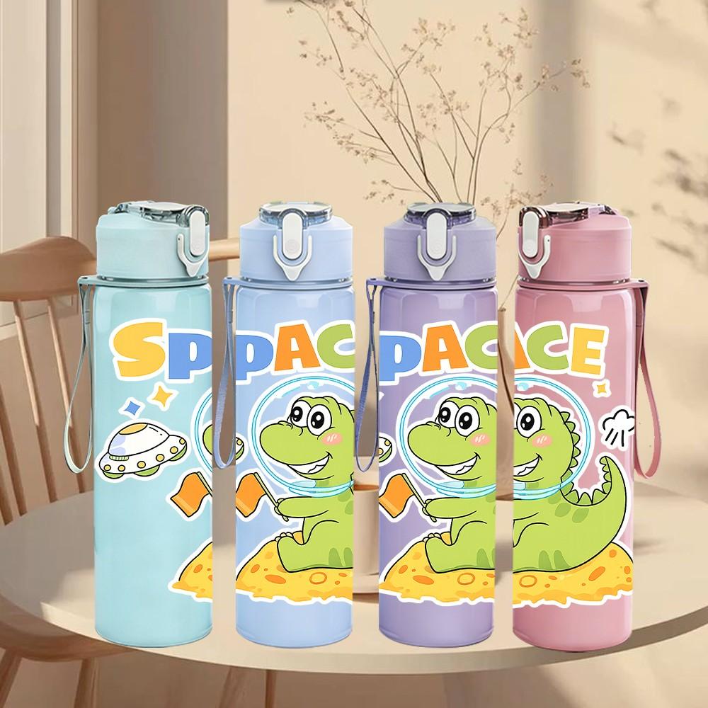 1PC Space Suit Dinosaur Print 750ml Color Plastic Sports Water Bottle Leakproof Flip Straw Lid Suitable for Sports Office Home Use