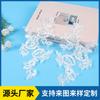 50Yard Car Bone Pair Flower Children'S Clothing Flower Embroidery Lace Cloth Sticker Jewelry Applique Wedding Dress Lace Dress Performance Dress Lace