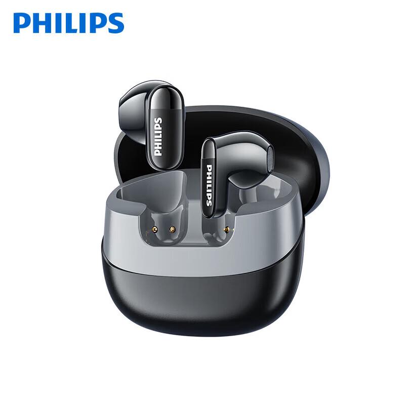 Philips TAT2169 True Wireless Semi-in-Ear Bluetooth Earbuds