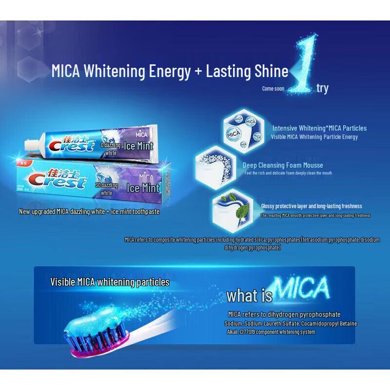 Crest Зубная паста 3D White Arctic Fresh, 3 шт.