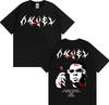 Anuel AA Rhlm 2 Real Hasta La Muerte Album T Shirt Mens Clothing Harajuku Gothic Vintage Tshirts 100 Cotton Oversized Tshirt
