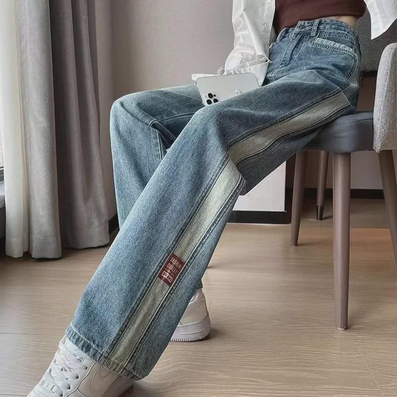 High-Waisted Wide-Leg Jeans for Petite Girls - Loose, Casual, and Drapey Summer Pants