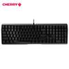 Механическая игровая клавиатура CHERRY MX 3.0S