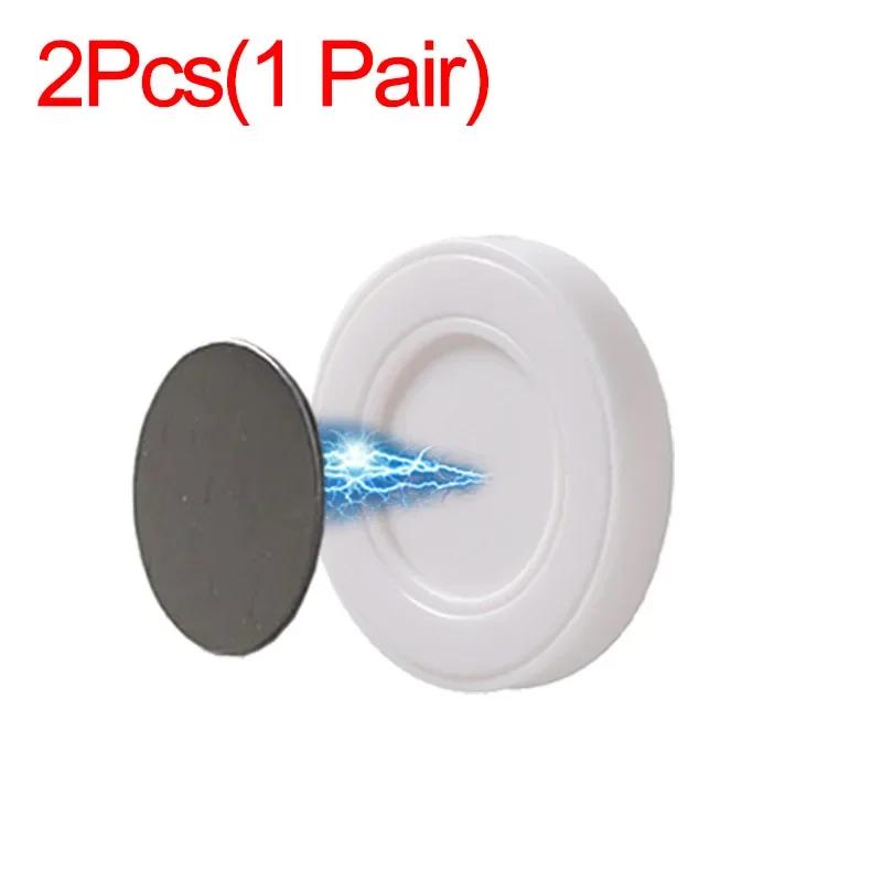 24 шт., магнитные крючки с защитой от потери, настенный сильный магнитный держатель для пульта дистанционного управления, наклейка на холодильник, крючок для хранения, домашний органайзер