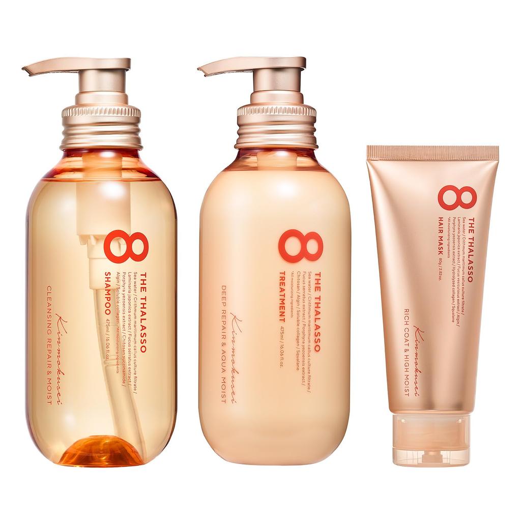 Восемь The Thalasso Moist Shampoo Увлажняющая мини-маска для волос с ароматом османтуса в комплекте