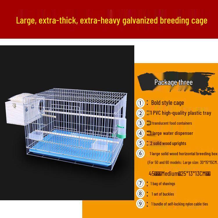 Оцинкованная большая клетка для попугаев и волнистых попугайчиков для разведения и полетов