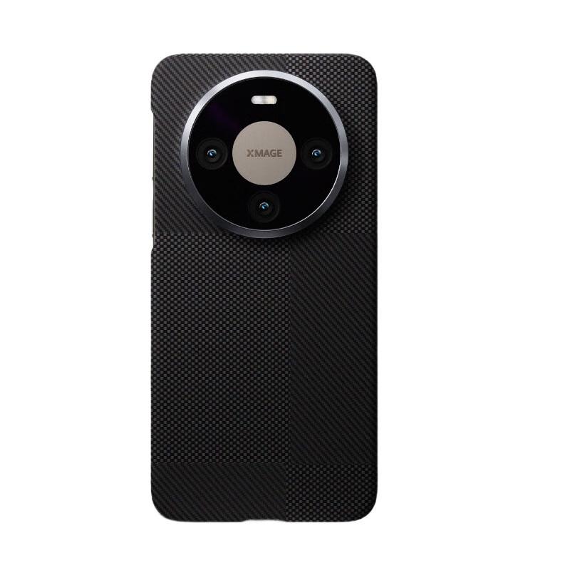 Чехол CONGA для Huawei Mate80 Pro из кевларового арамидного волокна, защитная крышка, полное покрытие, ультратонкий, ударопрочный, охлаждающий, Mondrian, магнитное тонкое металлическое кольцо, Огонь