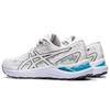 Asics Кроссовки Gel Cumulus 23 Белые Черные Женские 1012A888-100