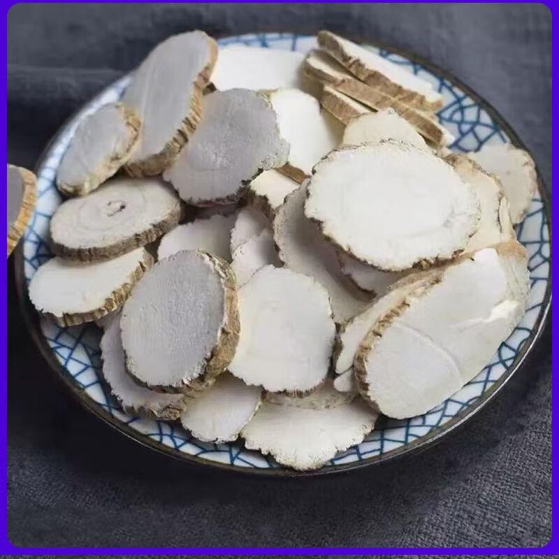 Angelica Dahurica Slices Seasoning