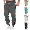 Весенние спортивные брюки для фитнеса мужские свободные повседневные спортивные штаны из хлопка
