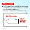 Seiwa Car Sun Visor Extender, Front, WA113, Smoke, UPF 50+, UV Protection, for Driver and Passenger Seats