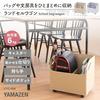 Yamazen (YAMAZEN) Wagon, Schoolbag Wagon, Storage Box with Casters, 6kg Weight Capacity, Schoolbag Storage Rack, Living Room Storage, Study Space, Ful