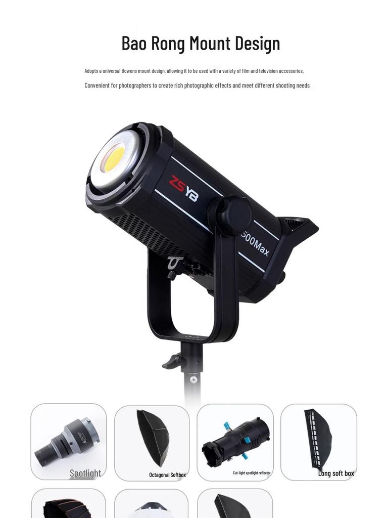 Yingbang Y500MAX Многофункциональный DMX заполняющий свет для сцены и живых выступлений