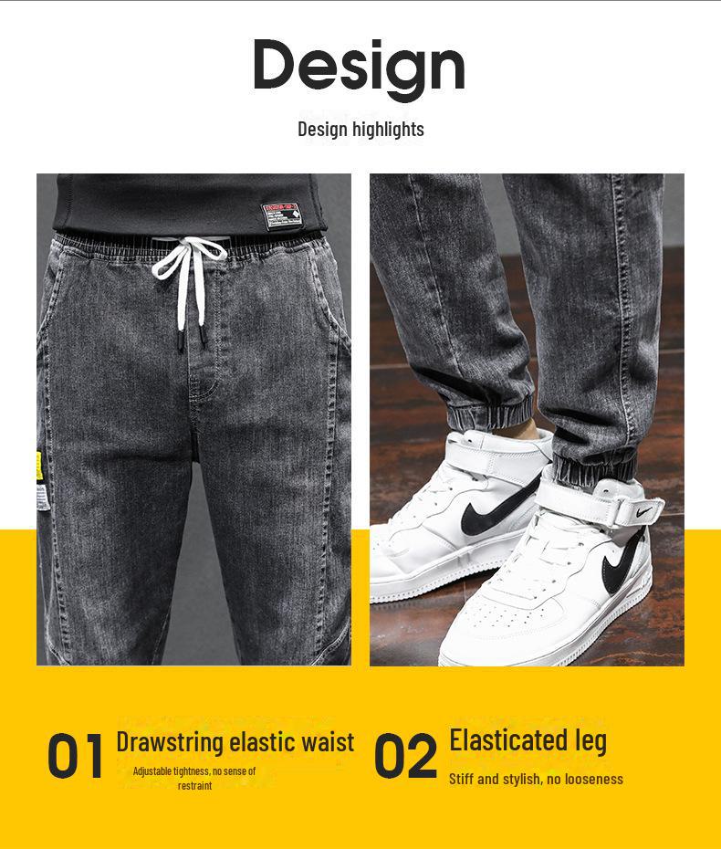 2023 Корейский стиль Мужские модные свободные джинсы - Молодежные повседневные брюки