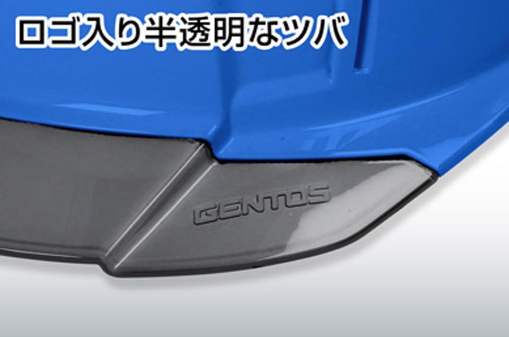 GENTOS Шлем GRIT AIR+ с формованным внутренним слоем и вентиляционными отверстиями, Синий, GH02VA-BL