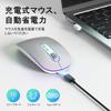Cimetech Slim Wireless Mouse with LED Compatible with and Computers Silver (BT 5.1+2.4G), Rechargeable, Dual-Mode, Quiet, Portable, Lightweight,