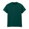 Gildan Unisex Adult Plain Cotton Heavy T-Shirt
