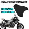 Для CFMOTO 800NK NK 800 NK 2024 Мотоцикл Модификация Добавление Подушки Переднего Сиденья Установка 795 815 Высота