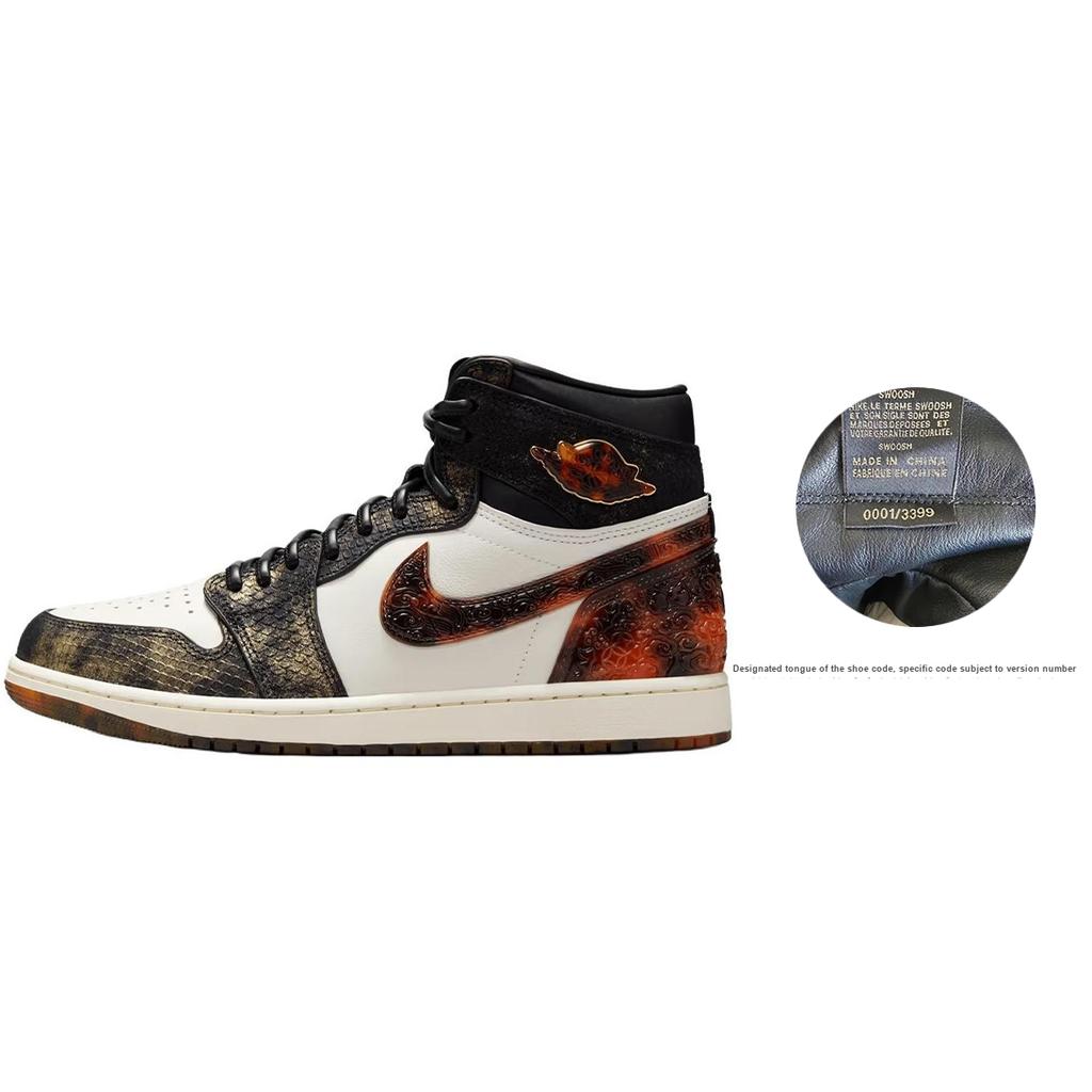 Мужские кроссовки Air Jordan 1 Retro High OG Год Змеи Черный Кремовый Разноцветный IB3165-091