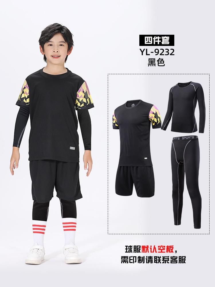 Children's badminton jersey set Printed boys and girls autumn and winter long-sleeved competition training clothes Warm sports jerseys