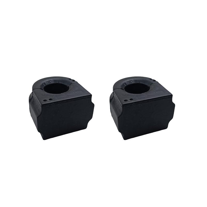 2 pc Front Stabilizer Sway Bar Bushing for BMW G11 G12 31306873459 725d 730d 740e 740i 725ld 730li 740li 2014-2019
