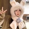 Winter Winter Beanie Ear Protection Bib Scarf Hat Leisure Rabbit Plush Scarf  Children