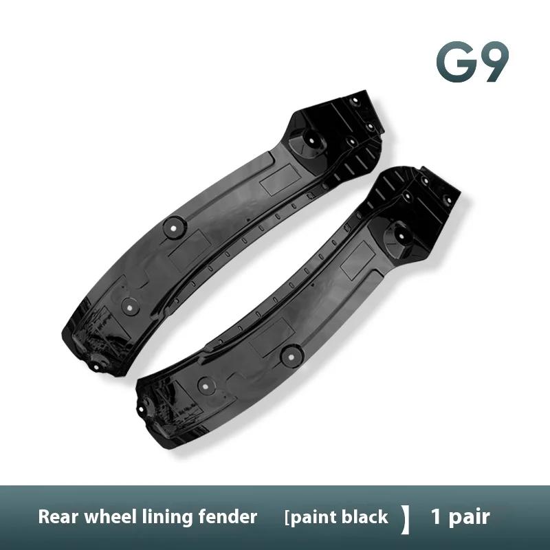 For Xiaopeng G9 Xpeng G9 2022~2024 Car Special Wheel Liner Mudguard To Block Mud And Sand Without Drilling Modification