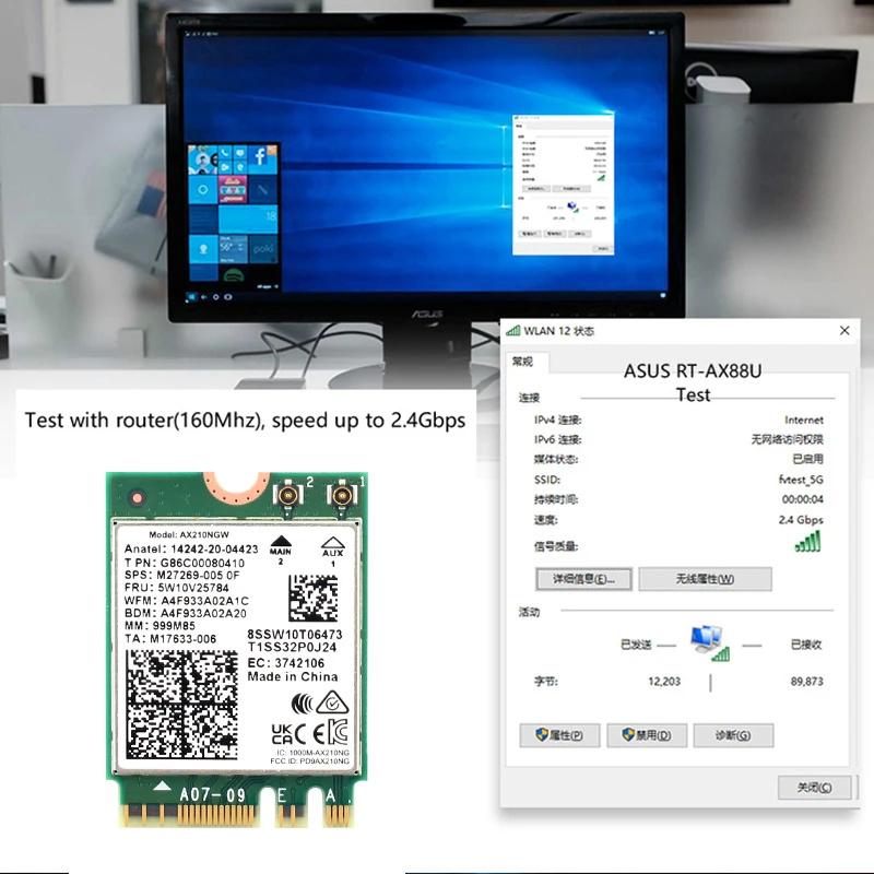 Wifi 6E M.2 AX210 5374 Мбит/с Wifi беспроводная карта Bluetooth 5.3 802.11ac/ax трехдиапазонный AX210NGW с антеннами 10 дБи для Win 10/11