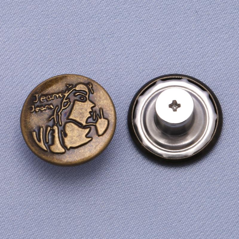 Регулируемые бесшовные металлические пуговицы для джинсовой ткани, съемная утягивающая талию волшебная кнопка