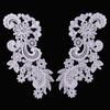 1 Pair White Lace Neckline Collar Fabric Embroidered Applique Patch DIY Clothing Accessory Craft Sewing