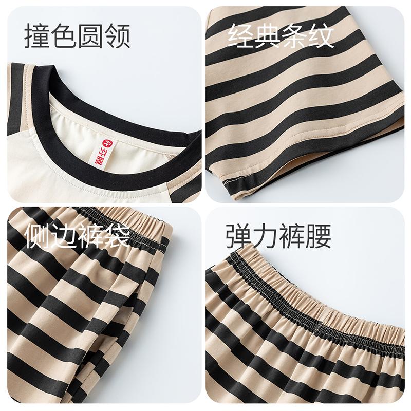 Fenteng [A-class pure cotton 10A antibacterial] 26 year spring and summer new short sleeved home suit set for boys' pajamas