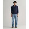 Gant Свитер с полумолнией Superfine Lambswool