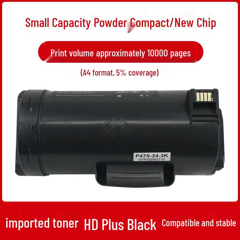 Fuji Xerox P475 Compatible Toner Cartridge VII5021 4021 CT203365/203366