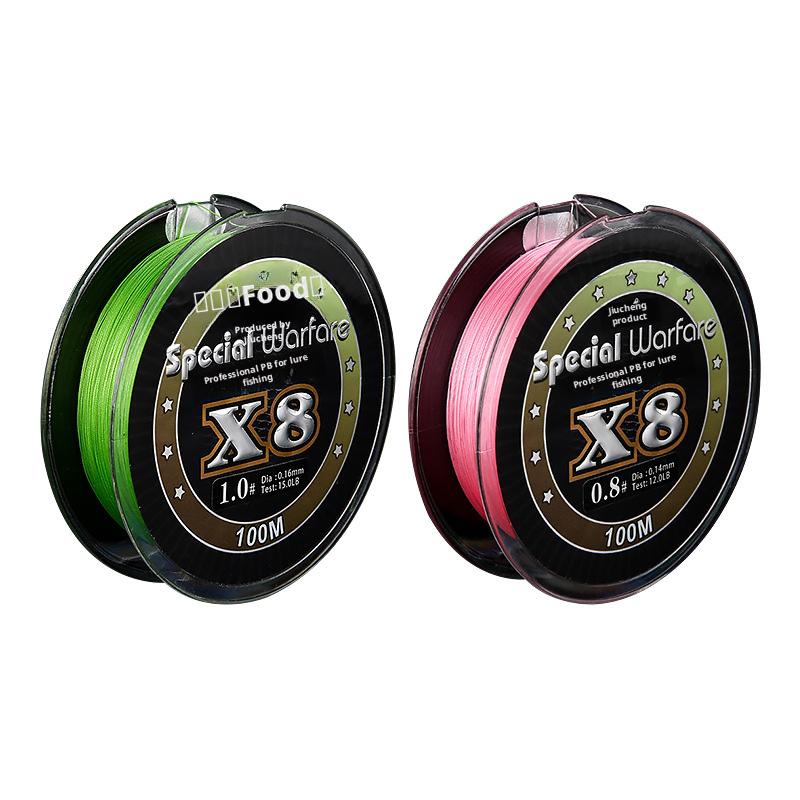8-strand PE/Nylon Thread Braided Fishing Line 1000m Floating 0.108-0.5mm Diameter for Sea & Freshwater Fishing
