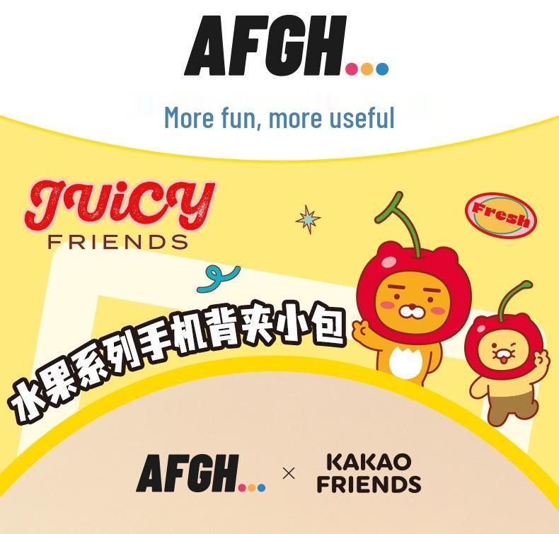 KAKAO FRIENDS Плюшевый клип для телефона в виде льва Райана: Милая мультяшная сумка-подвеска в форме фрукта