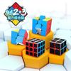 Набор волшебных кубиков Moyu Culture Magic Cube без наклеек Meilong 2x2 3x3