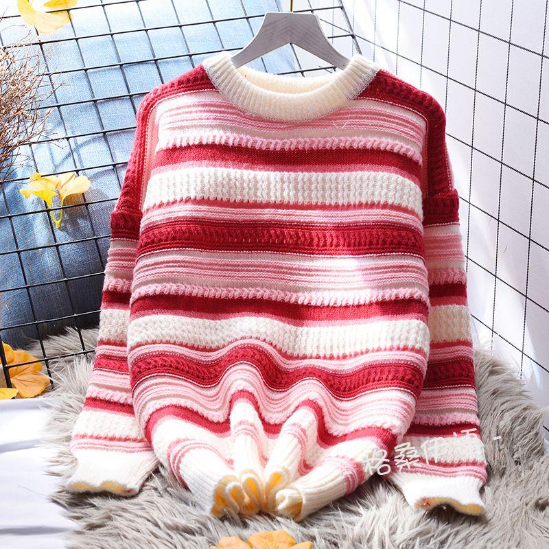 Полосатый пуловер, женский свитер 2023, повседневный осенне-зимний корейский свободный вязаный свитер с длинными рукавами и круглым вырезом, пуловер, женский топ