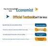 2024 Intermediate Economist Official Textbook - Finance