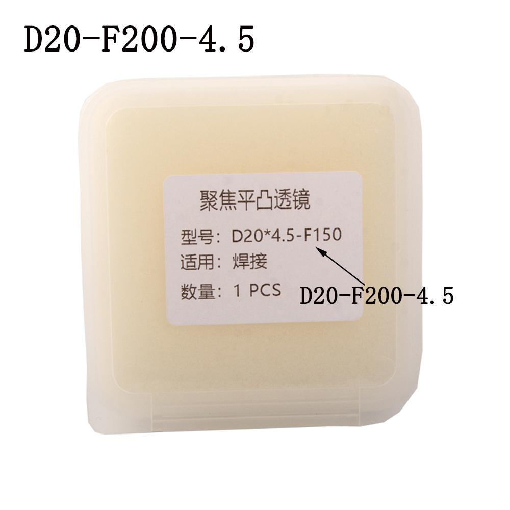 D20-F150-4.5 D20-F150-3.0 Защитное стекло для сварочных масок и сварочных головок Ручной волоконно-лазерный сварочный защитный фокусирующий объектив