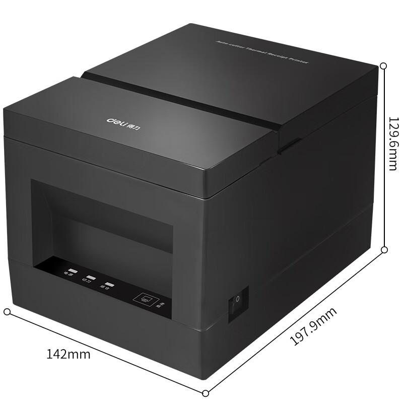 Deli DL-801P 80mm Thermal Receipt Printer CN plug (adapter included)