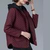 Autumn and Winter Women's Lightweight Small Cotton Jacket Hooded Cotton Jacket Casual Fashion Glossy Light Jacket