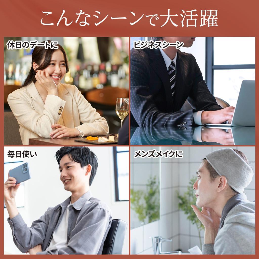 Men's Basic Orange Concealer for Concealing Dark Circles, Beards, Eyebrows, Shaving Scars, and Dark Circles (17g)