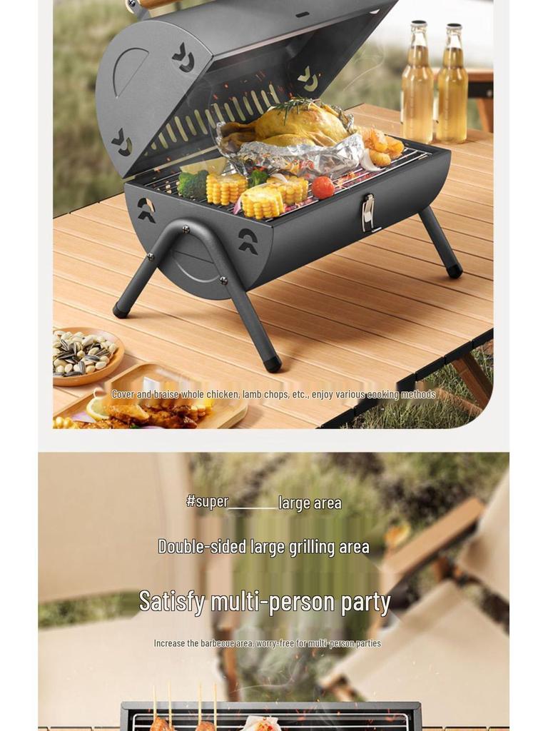Портативный двусторонний угольный гриль - Складная решетка для барбекю для кемпинга и домашнего использования.