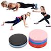 Yoga Sports Equipment Exercise Gliding Discs Slider  Pilates Yoga Gym Abdominal Core