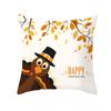New Thanksgiving Pillow Case Thanksgiving Pumpkin Dwarf Home Festival Decoration Cushion Case