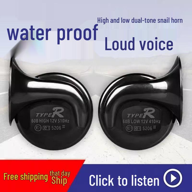 Car Horns for Nissan: Sylphy, Patrol, Teana, Bluebird, Sunny, X-Trail, Qashqai